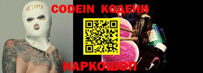 спиды Пенза