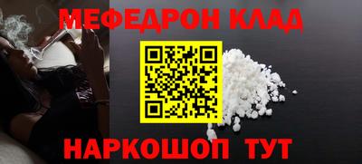 спиды Пенза