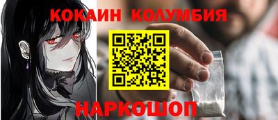 мет Первоуральск