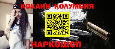 мет Первоуральск
