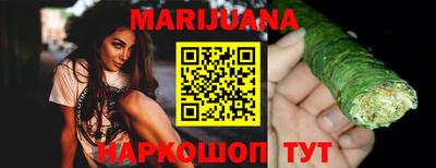 Альфа ПВП Партизанск
