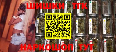 спиды Пенза