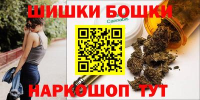 спиды Пенза