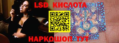 мет Первоуральск