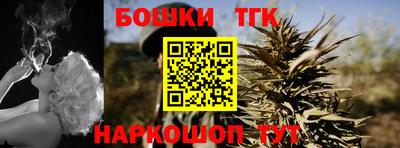 спиды Пенза