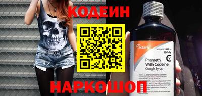 Альфа ПВП Партизанск