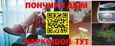 Альфа ПВП Партизанск