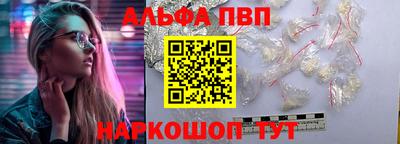 мет Первоуральск