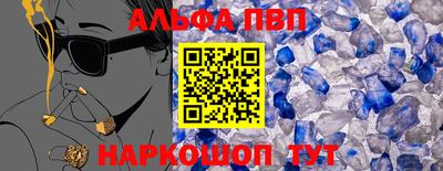 мет Первоуральск