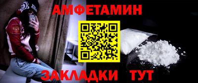 мет Первоуральск