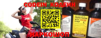 мет Первоуральск