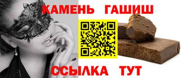 спиды Пенза