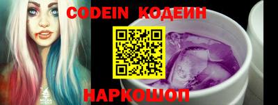 спиды Пенза