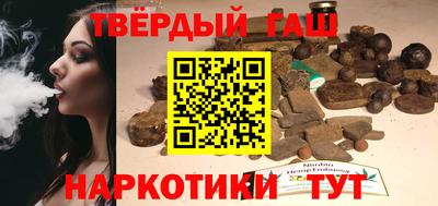 Альфа ПВП Партизанск