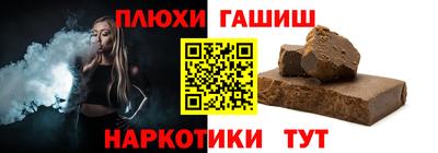 Альфа ПВП Партизанск