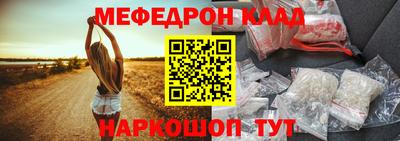 Альфа ПВП Партизанск