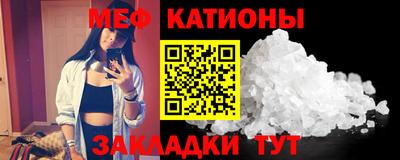 Альфа ПВП Партизанск
